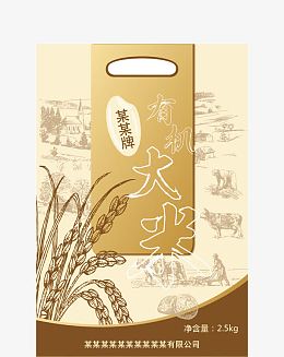 大米包装袋