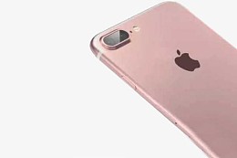 iPhone7手机