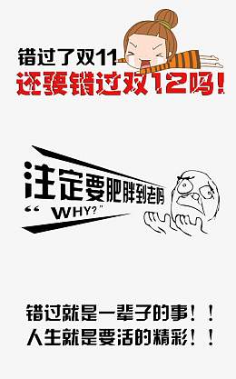 哭