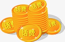 金币话费电信海报