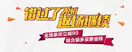 金色炫酷艺术字