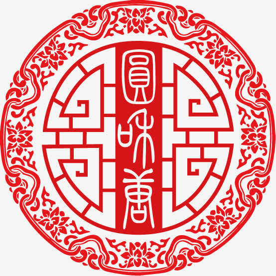 中国风logo素材免费下载_觅元素