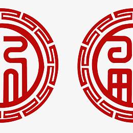剪纸