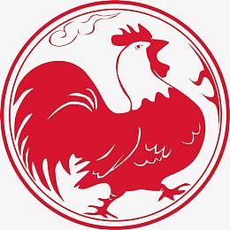 2017年新年素材