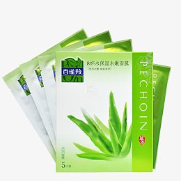 百雀羚面膜