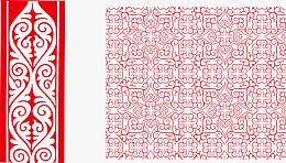 花纹边框