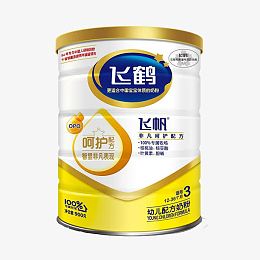 飞鹤飞帆呵护健智幼儿3段