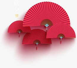 中秋节