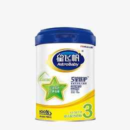飞鹤星飞帆5星优护3段