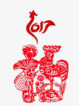 红色剪纸公鸡啄莲花