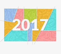 2017剪纸矢量素材