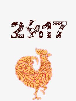 黄色公鸡17年新年图标