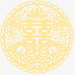 喜字