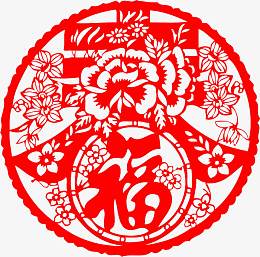 春福