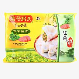 湾仔码头饺子