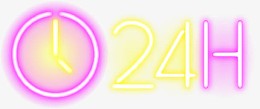 炫酷霓虹灯24小时