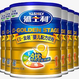 雅士利a金装婴儿配方奶粉1段
