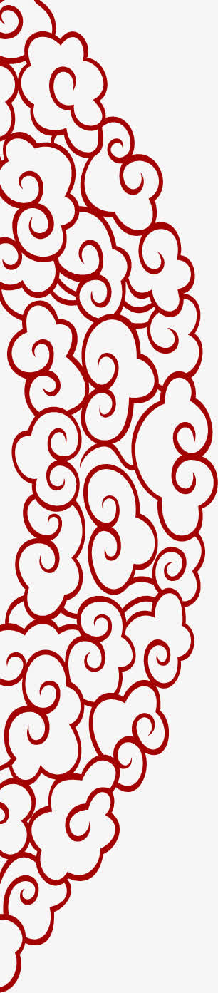 中式花纹祥云手绘素材免费下载_觅元素