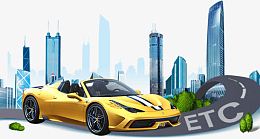 h5素材车展活动
