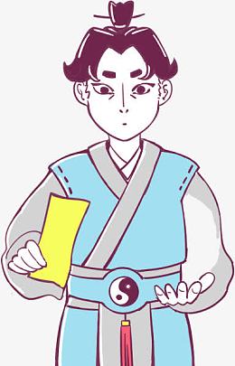 h5素材阴间人物