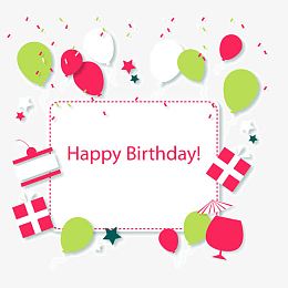 文案背景元素 生日快乐 气球 彩带