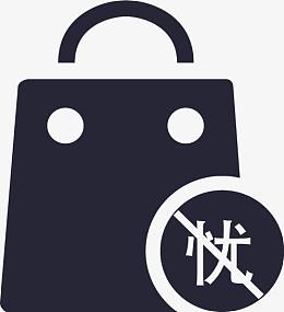 售后无忧_pc过渡