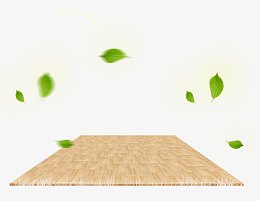 树叶漂浮元素