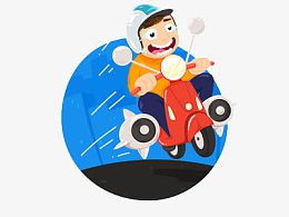 扁平化外卖小哥