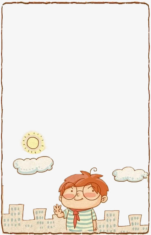 卡通边框素材免费下载_觅元素
