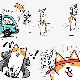扁平化卡通柴犬