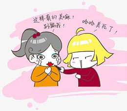 h5素材暴走漫画闺蜜