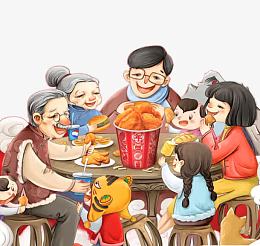 春节家人团聚