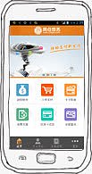 手绘卡通漫画手机图标