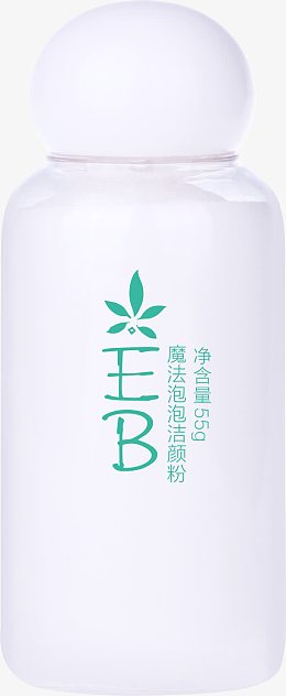 白色滚珠设计化妆品