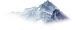雪山 免扣png素材