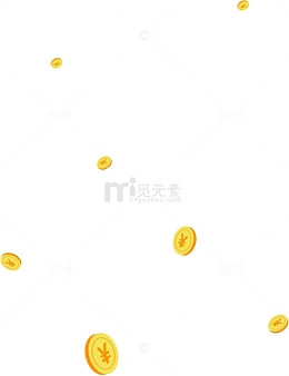 钱币 金币 漂浮金币