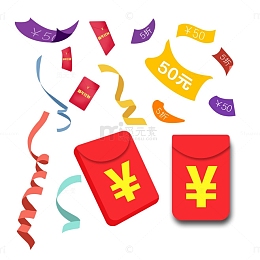 钱包彩带红包钞票飘落
