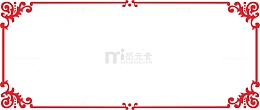 古典花纹边框红色花纹中国风