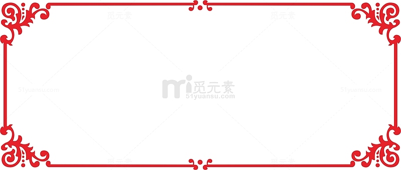 古典花纹边框红色花纹中国风