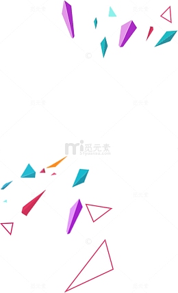 几何体彩色石块不规则漂浮