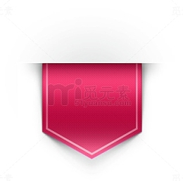红色锦旗嵌入标签