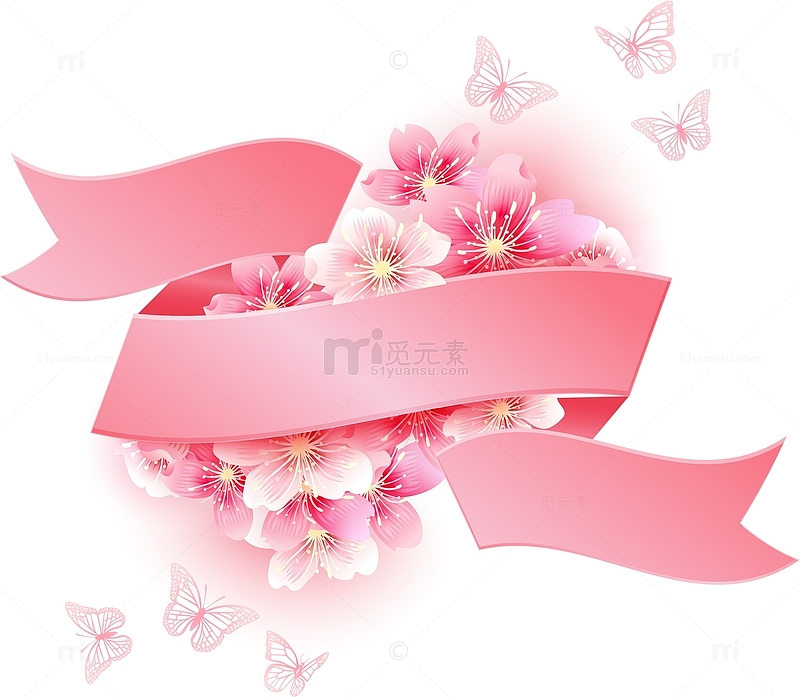 粉色花卉丝带七夕