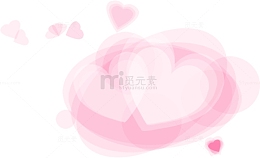 浅粉色爱心重影海报背景七夕情人节