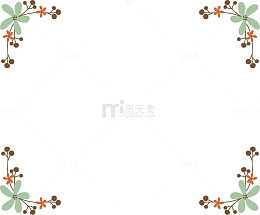 卡通绿色花卉边框海报背景