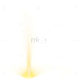 黄色箭头落地激光光效