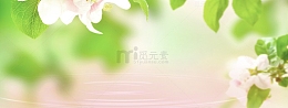 春季清新背景海报
