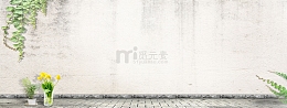 清新背景海报
