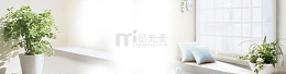 家居阳台清新背景banner