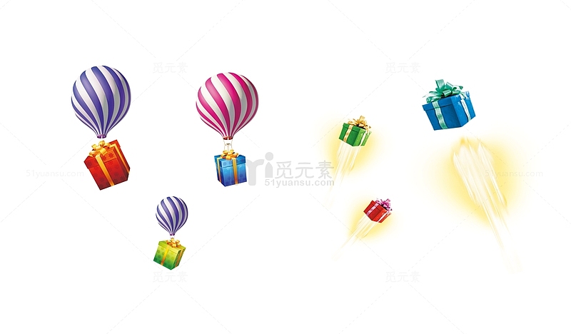 飞舞热气球礼品盒