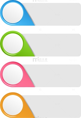 网页数字标签素材图片